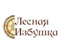 Лого Лесная Избушка